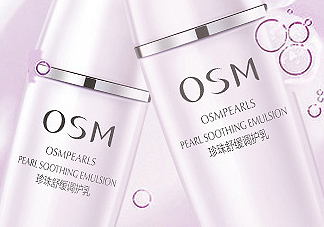 歐詩(shī)漫調(diào)護(hù)乳是干嘛的？歐詩(shī)漫調(diào)護(hù)乳功效