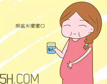 準(zhǔn)媽媽牙疼怎么辦？孕期牙痛能吃藥嗎？