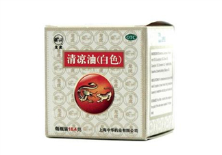 清涼油可以吃嗎？清涼油能提神嗎？