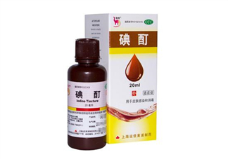 碘酊是紫藥水嗎？碘酊是碘酒嗎？
