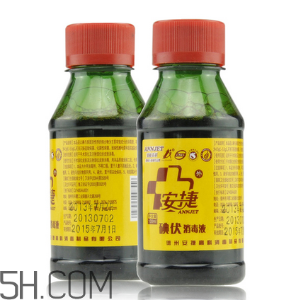 碘酒可以擦傷口嗎？碘酒消毒原理
