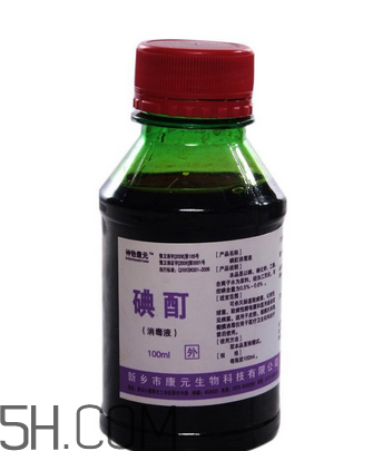 碘酒和酒精有什么區(qū)別？碘酒和酒精什么時候用？