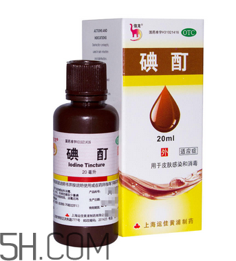 碘酊是什么？碘酊是高效消毒劑嗎？
