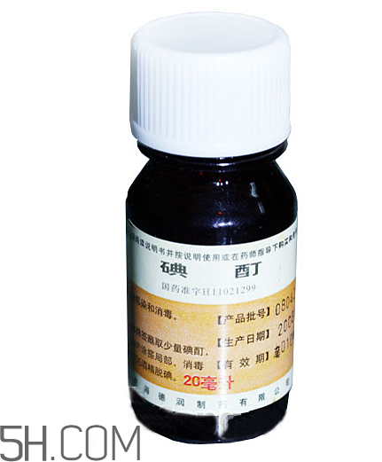 碘酊是紫藥水嗎？碘酊是碘酒嗎？