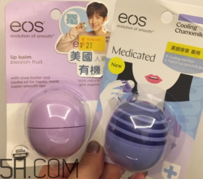 eos是什么牌子？eos伊歐詩(shī)是哪個(gè)國(guó)家的？