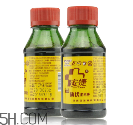 碘酊是強氧化劑嗎？碘酊是碘伏嗎？