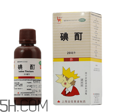 碘酊是酒精嗎？碘酊是什么顏色？