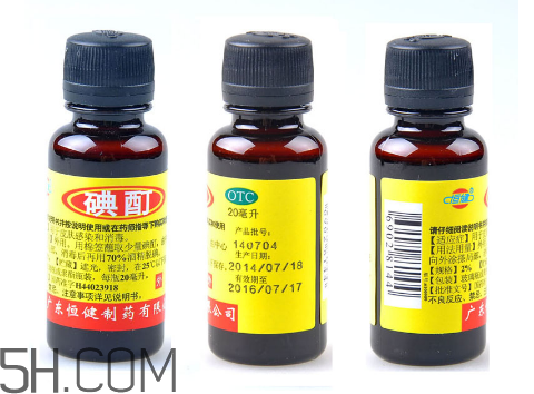 碘酊會燒傷皮膚嗎？碘酊有毒嗎？