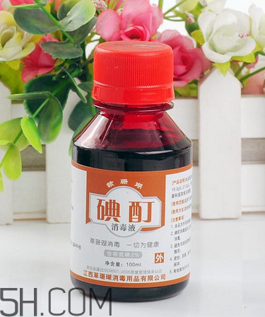 碘酊會燒傷皮膚嗎？碘酊有毒嗎？