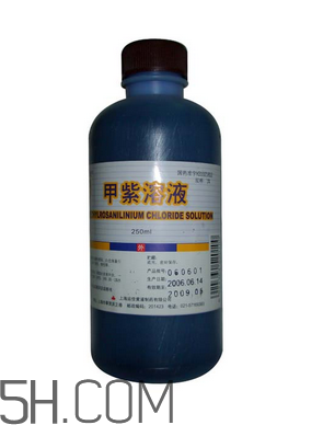 紫藥水的作用和功效 紫藥水怎么洗掉？