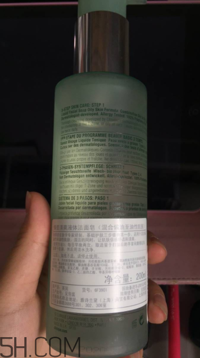 倩碧液體潔面皂適合干皮嗎？有刺激嗎？