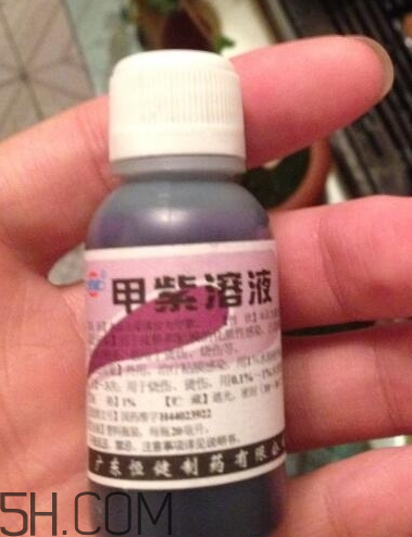 紫藥水是什么成分？紫藥水是甲紫溶液嗎？