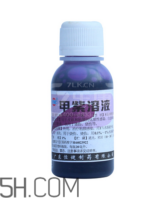 紫藥水能治瘊子嗎？紫藥水能治扁平疣嗎？
