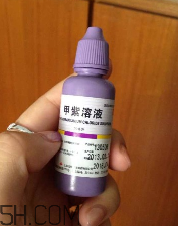紫藥水能治燙傷嗎？紫藥水能用在口腔里嗎？
