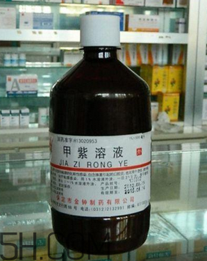 紫藥水能治燙傷嗎？紫藥水能用在口腔里嗎？