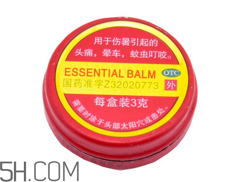 清涼油是什么做的？清涼油是風(fēng)油精嗎？