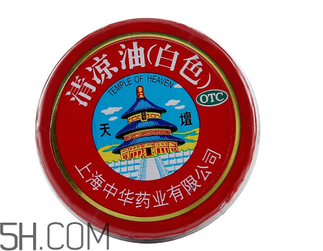 清涼油是什么做的？清涼油是風(fēng)油精嗎？