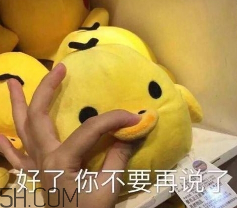 52422696代表什么意思？女生發(fā)52422696暗示什么