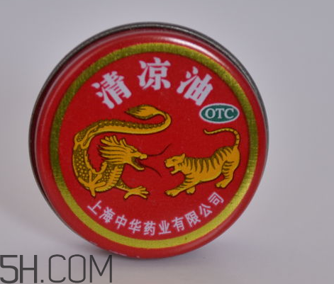 清涼油是堿性的嗎？清涼油是薄荷油嗎？