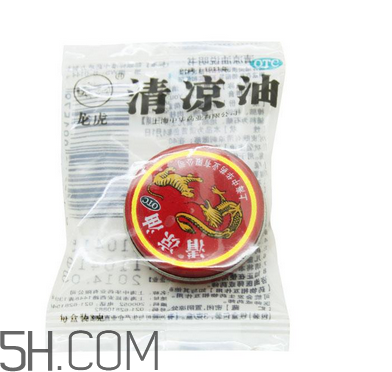 清涼油能治鼻塞嗎？清涼油能治凍瘡嗎？