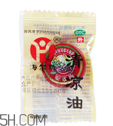 清涼油可以吃嗎？清涼油能提神嗎？