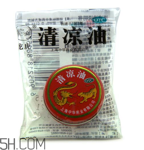 清涼油可以緩解脹氣嗎？清涼油可以治燙傷嗎？