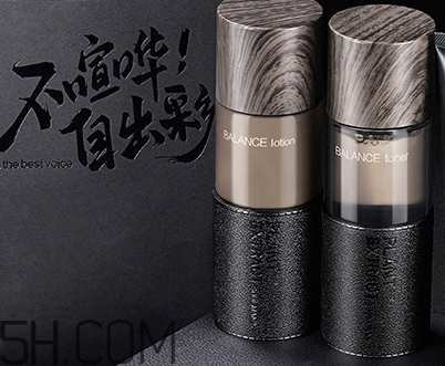 極男是個什么牌子？極男護膚品怎么樣？