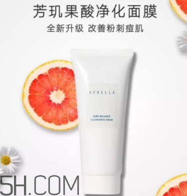 果酸面膜哪個牌子好？果酸面膜排行榜前