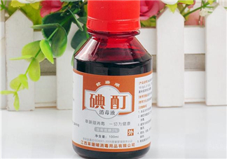 碘酒過(guò)期了還能用嗎？碘酒過(guò)期可以擦傷口嗎？