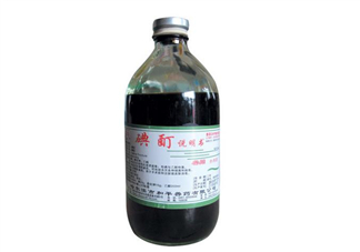 碘酊會燒傷皮膚嗎？碘酊有毒嗎？