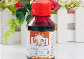 碘酊對(duì)芽孢有效嗎？碘酊對(duì)腳氣有用嗎？