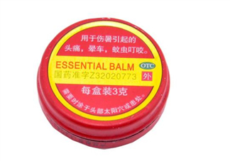 清涼油是什么做的？清涼油是風(fēng)油精嗎？