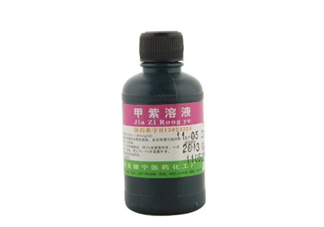 紫藥水的作用和功效 紫藥水怎么洗掉？
