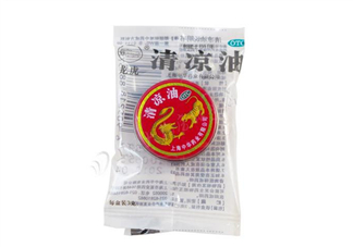 清涼油會中毒嗎？清涼油要怎么打開？