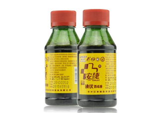 碘酊是酒精嗎？碘酊是什么顏色？