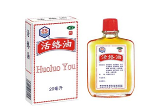 活絡(luò)油能治凍瘡嗎？活絡(luò)油能消腫嗎？
