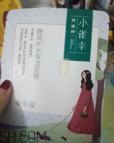 百雀羚小雀幸面膜薄不薄？是蠶絲面膜嗎？