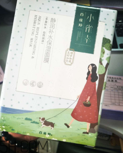 百雀羚小雀幸面膜薄不?。渴切Q絲面膜嗎？