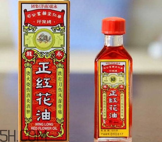 紅花油的功效與作用 紅花油多少錢(qián)一瓶？