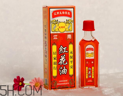 紅花油一天擦幾次？紅花油過期了還能用嗎？