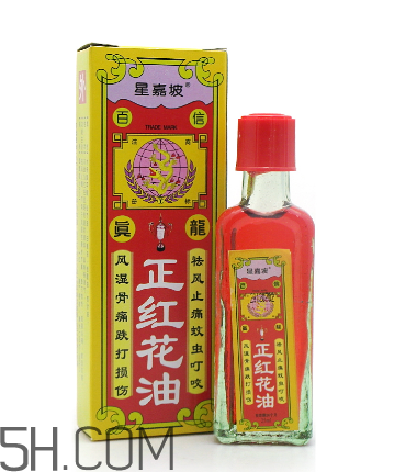紅花油是什么做的？紅花油是什么油？