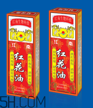 紅花油是什么做的？紅花油是什么油？
