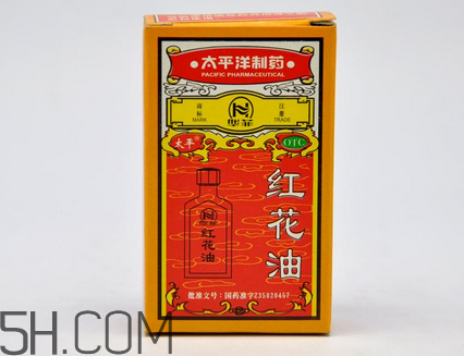 紅花油能治凍瘡嗎？紅花油能消腫嗎？