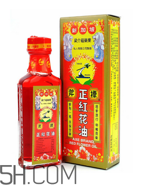 紅花油能止血嗎？紅花油能帶上飛機(jī)嗎？