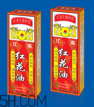 紅花油可以去淤青嗎？紅花油可以涂傷口嗎？