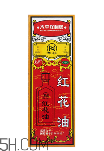 紅花油可以去淤青嗎？紅花油可以涂傷口嗎？