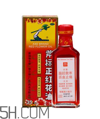 正骨水好還是紅花油好？活絡(luò)油好還是紅花油好？