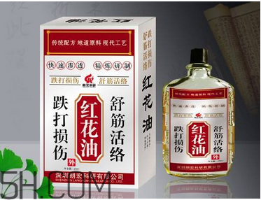 正骨水好還是紅花油好？活絡(luò)油好還是紅花油好？