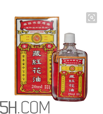 活絡(luò)油孕婦可以聞嗎？活絡(luò)油對(duì)孕婦有影響嗎？