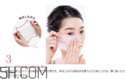濕敷要多久？濕敷多久做一次？